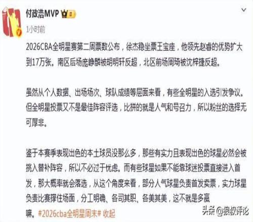 里瓦尔多青,岛亮相,开启中国联,皇冠体育app下载,皇冠体育官网,澳门皇冠体育,bet皇冠体育在线
