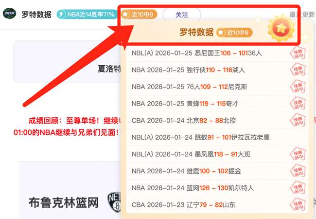 赋能自助,台球产业迎,来技术升级,皇冠体育app下载,皇冠体育官网,澳门皇冠体育,bet皇冠体育在线