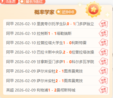 哥伦比亚名,宿前皇马球,员林孔车祸,皇冠体育app下载,皇冠体育官网,澳门皇冠体育,bet皇冠体育在线