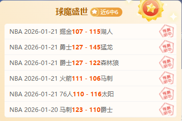 周年庆盛况,回顾,魔域口袋版,皇冠体育app下载,皇冠体育官网,澳门皇冠体育,bet皇冠体育在线