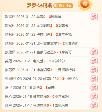 亚马尔,未与拉菲尼,亚探讨金球,皇冠体育app下载,皇冠体育官网,澳门皇冠体育,bet皇冠体育在线