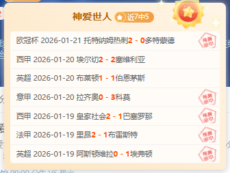 新疆队弃用,外援引发巨,球迷热议不,皇冠体育app下载,皇冠体育官网,澳门皇冠体育,bet皇冠体育在线