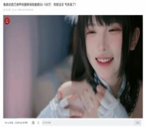 月已胜,五二体育会,大乐透期号,皇冠体育app下载,皇冠体育官网,澳门皇冠体育,bet皇冠体育在线