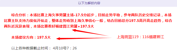 苏丹冲突升,级引发粮食,困境,皇冠体育app下载,皇冠体育官网,澳门皇冠体育,bet皇冠体育在线
