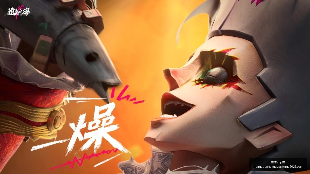 皇冠体育下,皇冠体育app下载,皇冠体育官网,皇冠体育app下载,皇冠体育官网,澳门皇冠体育,bet皇冠体育在线