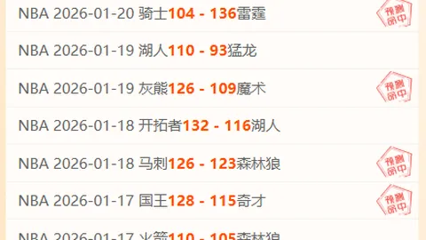 特朗普加沙言论引发争议 德国总理斥为“可耻丑闻”