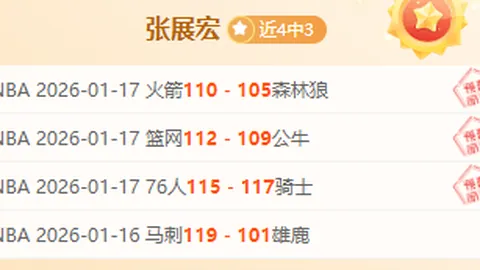 2030年实现老年期痴呆综合防控体系全面构建