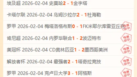 霍尔深情回顾：加盟切尔西无怨无悔，一年时光成就满满！