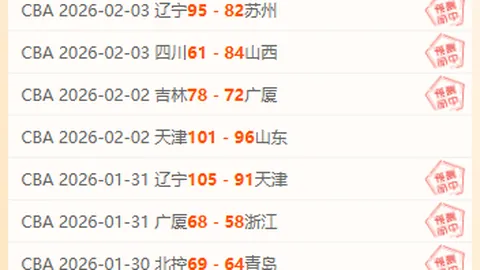 袁悦澳网首轮止步，连续三年未能突破对手帕夫柳琴科娃