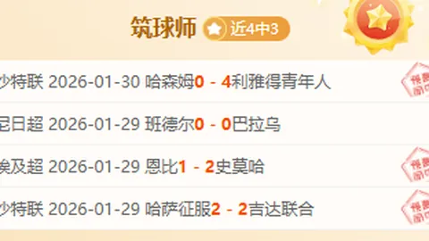 “16分之一中国血统的皮亚斯特里，F1中国大奖赛夺冠，感受非凡荣耀”