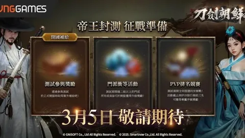 皇冠体育app下载