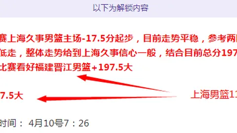 苏丹冲突升级引发粮食困境，食品价格同比猛增142%