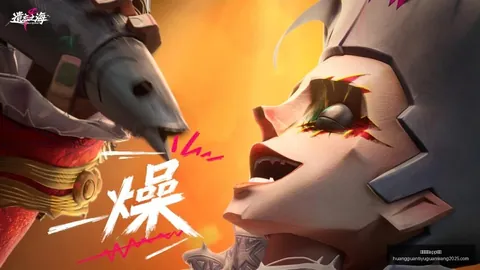 皇冠体育app下载